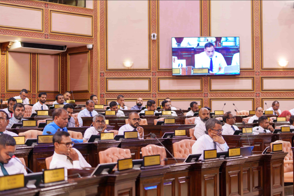 Kothalhubondin fee kandaalai, kuni etherekurun manaakuraa bill mulhi majlis committee ah