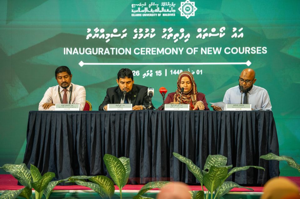 IUM in aa 3 course tha'aarafkoh, baiverivumah furusathu hulhuvaalaifi