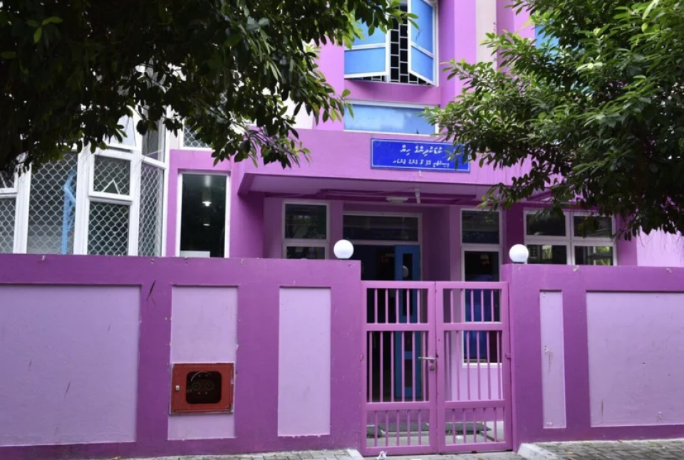 Villimale' Hospital vaguthee gothun Amaan hiyaa imaaraathah badhalukohffi