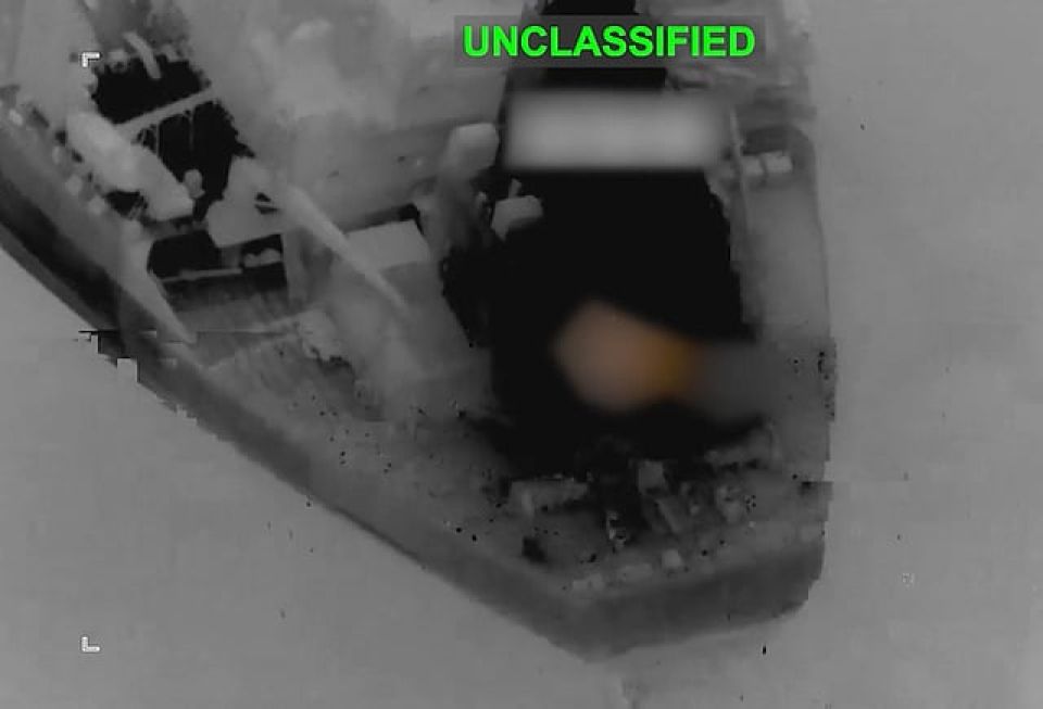 Faarisee kandu olheegai America in theyo tanker akah hamalaa dheefi 