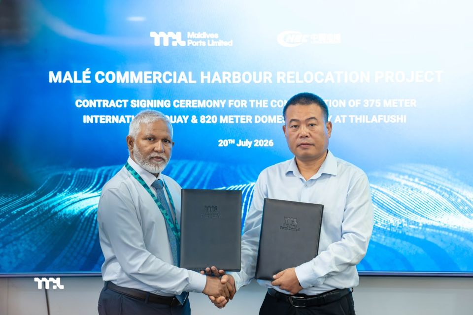 Thilafushi gai international adhi domestic key wall hadhan China CHEC aa havaalukohfi