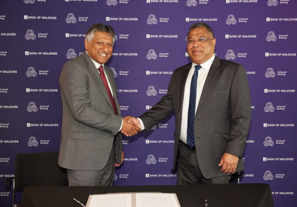 BML ge core banking nizam Finastra ge eheegai zamaanee kuranee