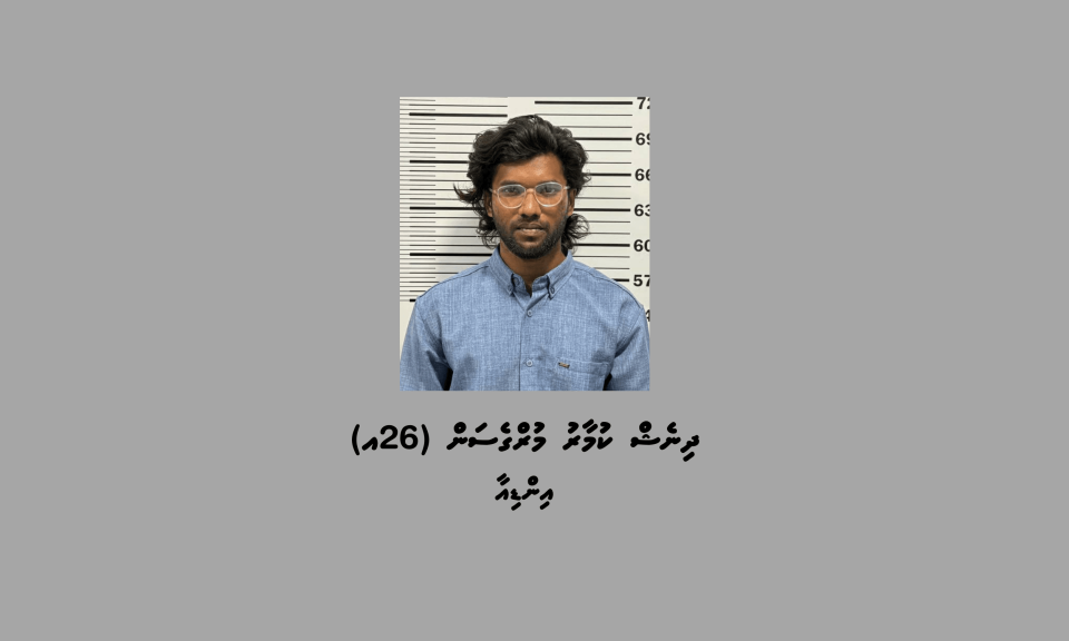 71 fulhi banguralaa eku India meehaku hayyarukoffi