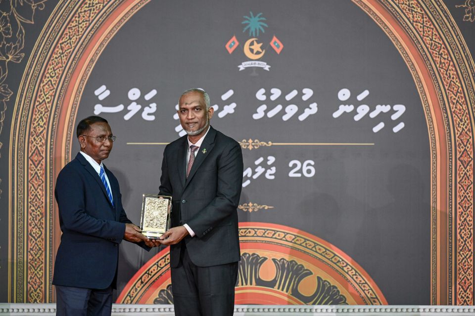 Dhaulathah gina dhuvahu hidhumaiy kurumuge gaumee inaam 66 beyfulhakah 