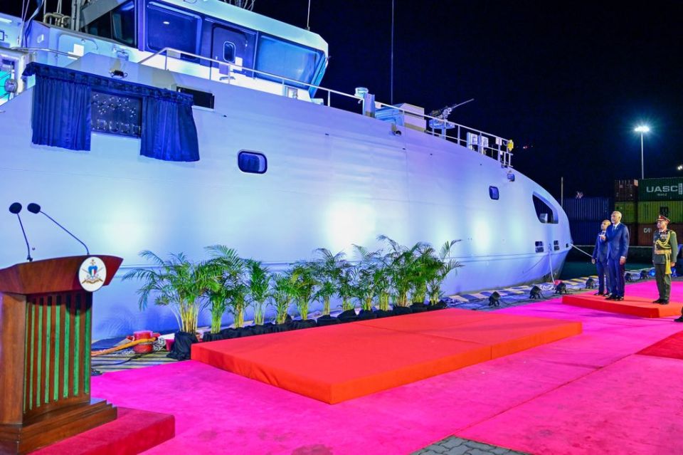 Australia in hadhiyaa kuri coast guard ship imaaduddin commison kohfi