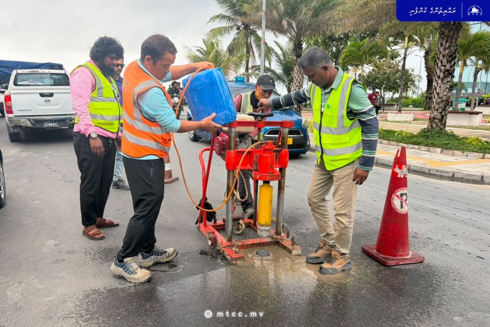 Ameenee magu hadhan MTCC in servey eh kuriyah gengosfi
