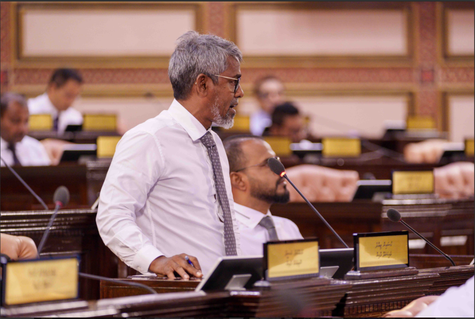 MDP in goaskoh kan koffai othumakee mi sarukaarun goaskoh kan kuranjehey sababeh noon: Ziyaadh