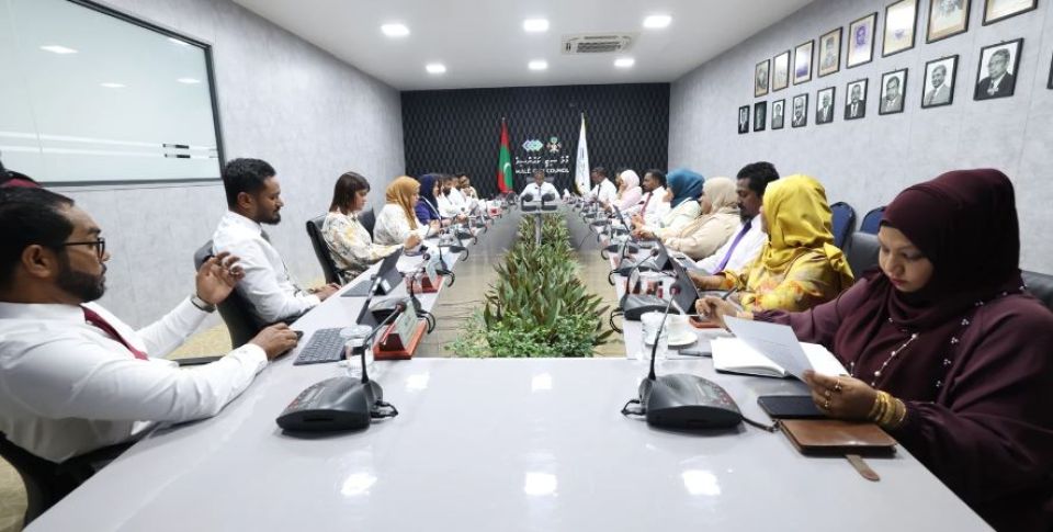 Council ge baheh nuhoadhai, badhalehnudhee, council binthah sarukaarah negey islaahu nagan govaalai petition eh 