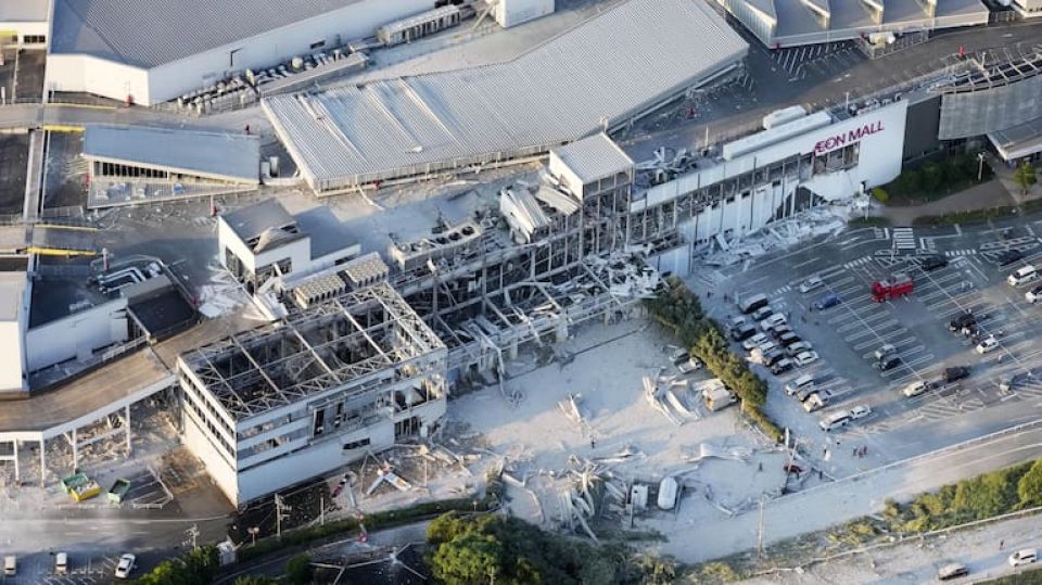 Japan ge binhelhumugai maruvi meehunge 13 ah