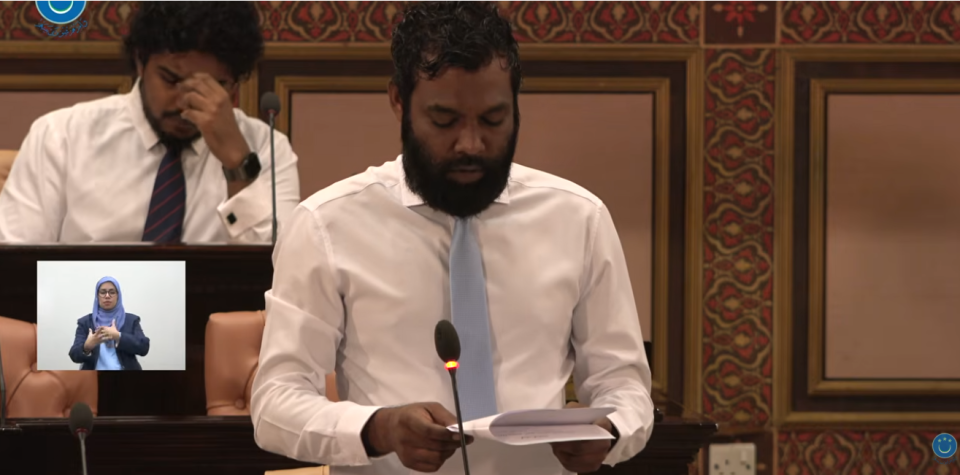 Chief executive aa eku URA ge board 7 ah ithuru kuran bahus fashaifi