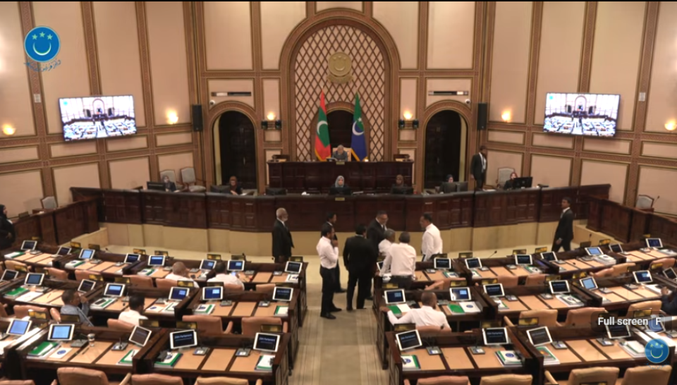 Memberun Fitte ge nan ivvai majlis thalhumun nerefi