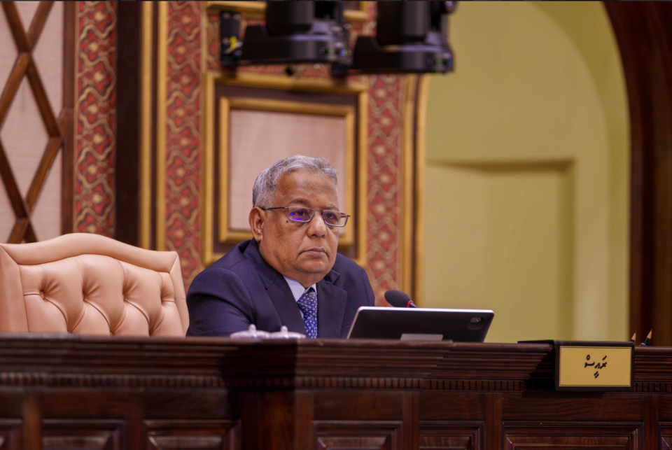 Bill thakah ilmee bahus kuran Saleem edhivadaigenfi