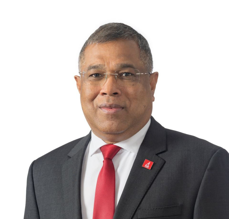 Asia ge banking association ge chairman ge magaamah Shareef