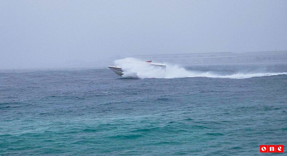 50 Miles ah vaidhavaane kamah lafaakoh white alert nerefi 