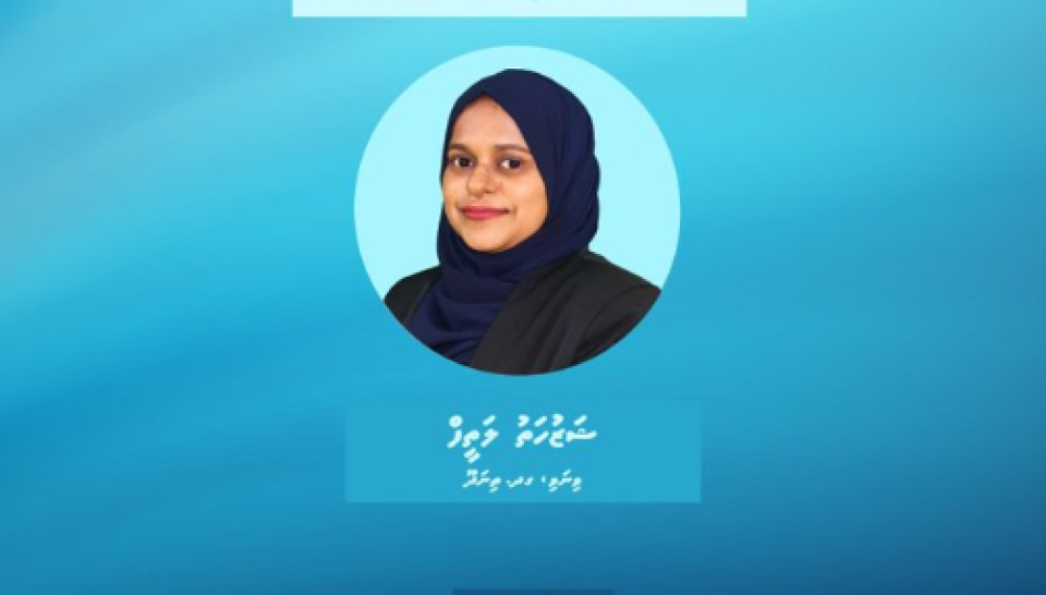 Agronet ge board ah Shahuzath Latheef ayyankohfi