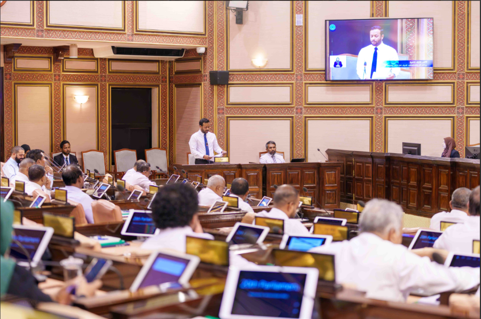 Vehicle thakuge aharee fee Male City Councilge budget in unikohdheyn edhijje