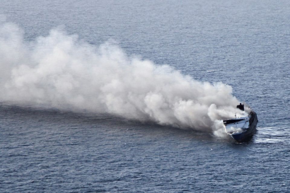 Indonesia ge ferry eh gai roave fas meehun maruvejje