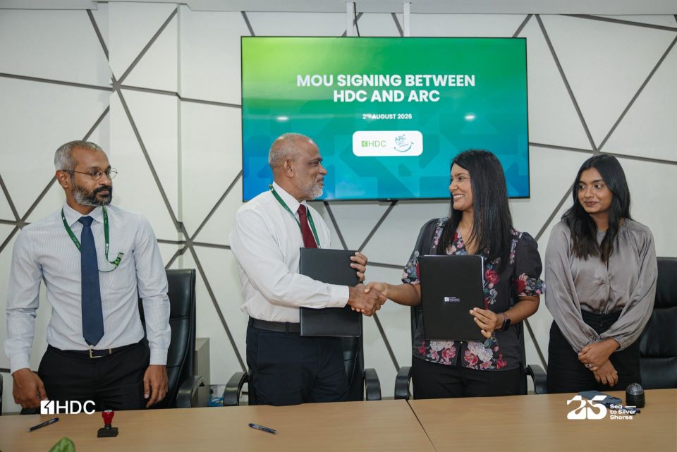 Aailee city akah Hulhumale hedhumah HDC in ARC aa eku soikoffi 