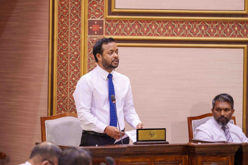 Mi sarukaaruge fenvaru fennaanee beyrumagun, Ameenee magakee MDP ge fenvaru: Muththalibu