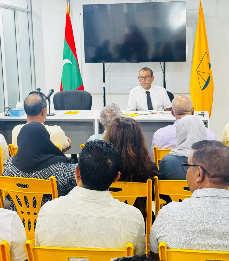 MDP ge congress September 19 gai beyvumah faaskohfi 