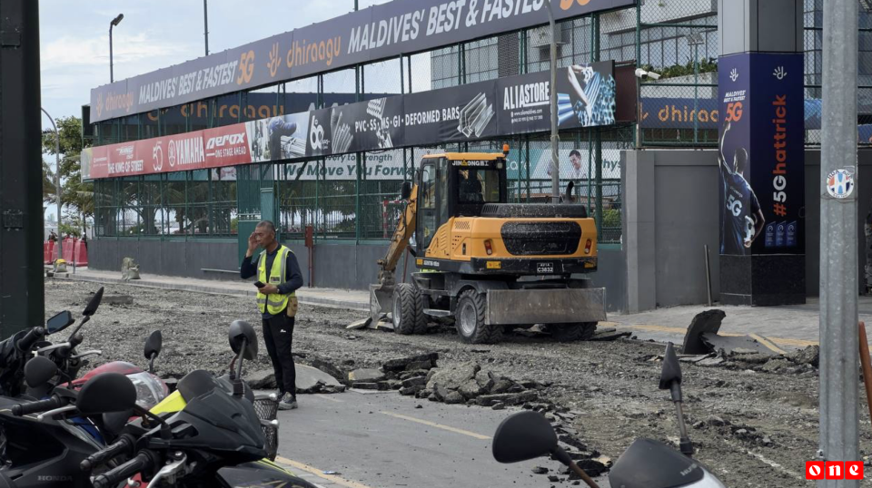 Ameenee magu maraamaathu kurumuge massakai fashaifi 