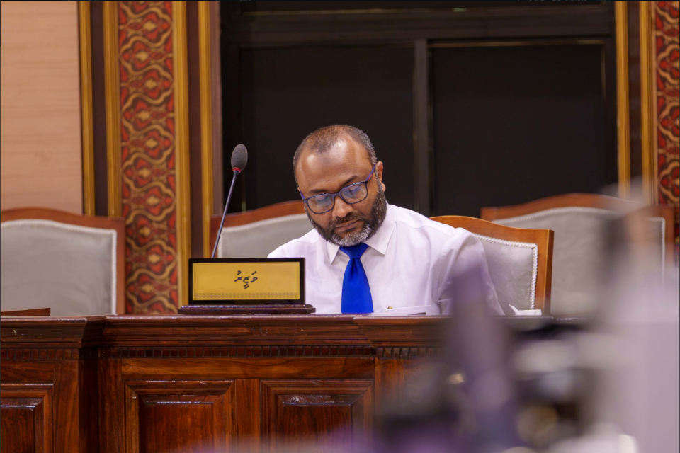 Zakaathu fund aai vaguf fund in 300 million ge investment eh 