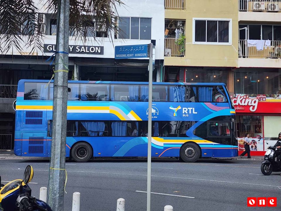 Bus akaai saikalei jehi umurun dhuvasvee dhe meehakah aniyaa vejje