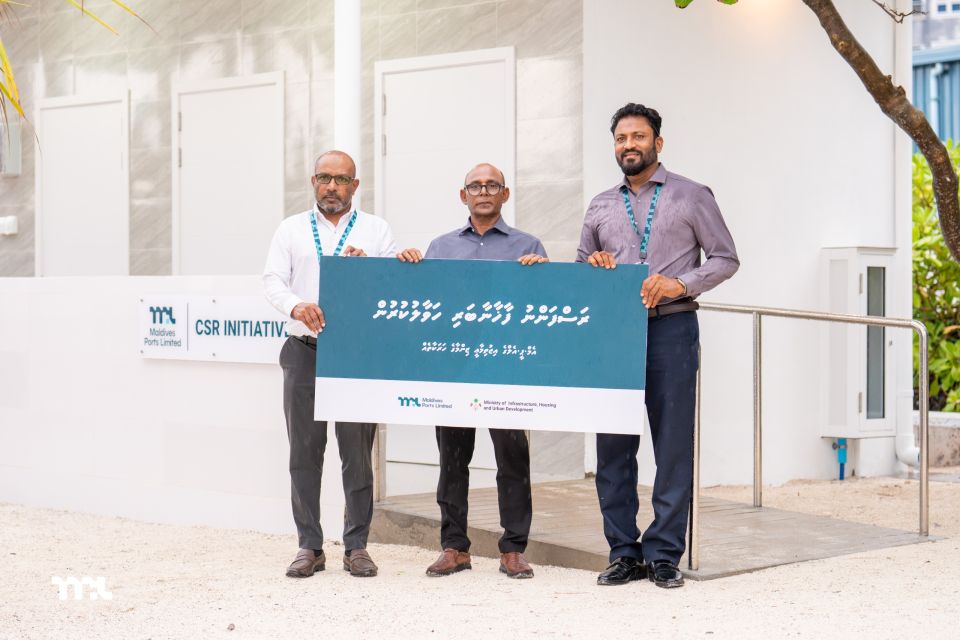 MPL in Rasfannugai faahaanaabari eh hadhai havaalu koffi