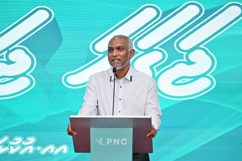 Sarukaarunge ninmunthakah beyruge faraai thakunves dhanee thaureefu kuramun: Raees