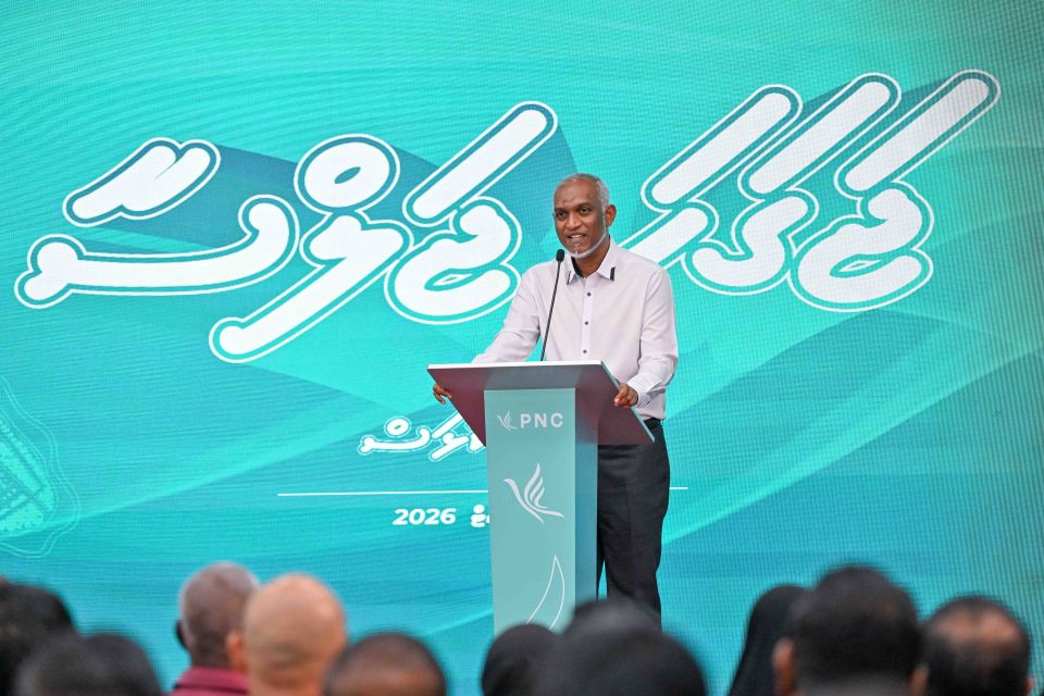 Igthisoadhee dhathi thakaa ekuves 2028 ah hurihaa vaudhu thakei fuhdhai dheynan: Raees