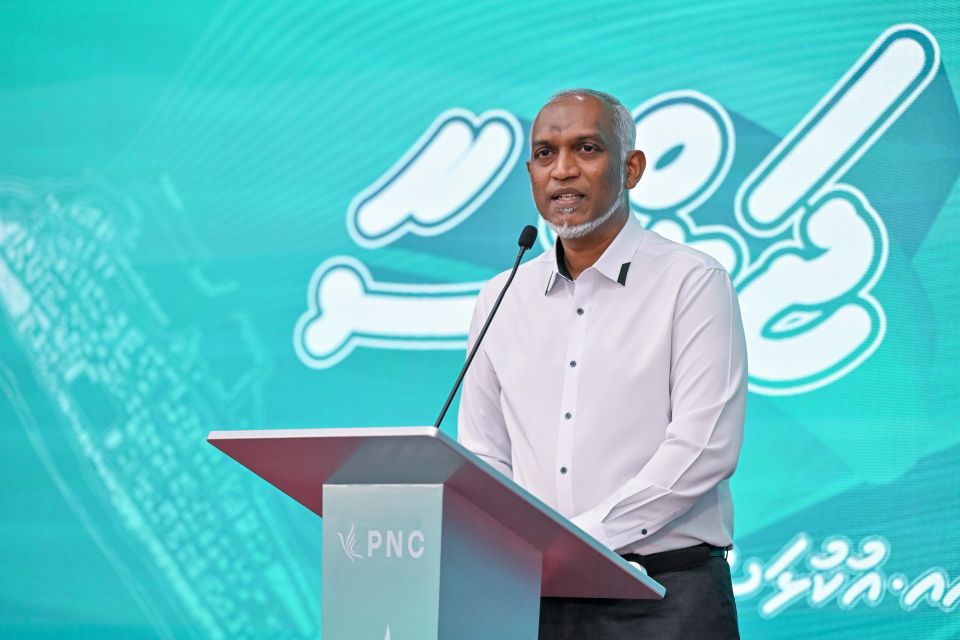 590 Mashroou nimijje, miee kuree sarukaaru thakaa alhaibalaairu kuri erumei: Raees