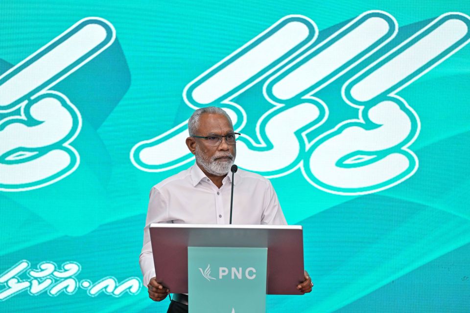 Yameen gendhevee veri kamah kurimathi laaneihen heevaa emmen jalah lamun: AbdhulRaheem
