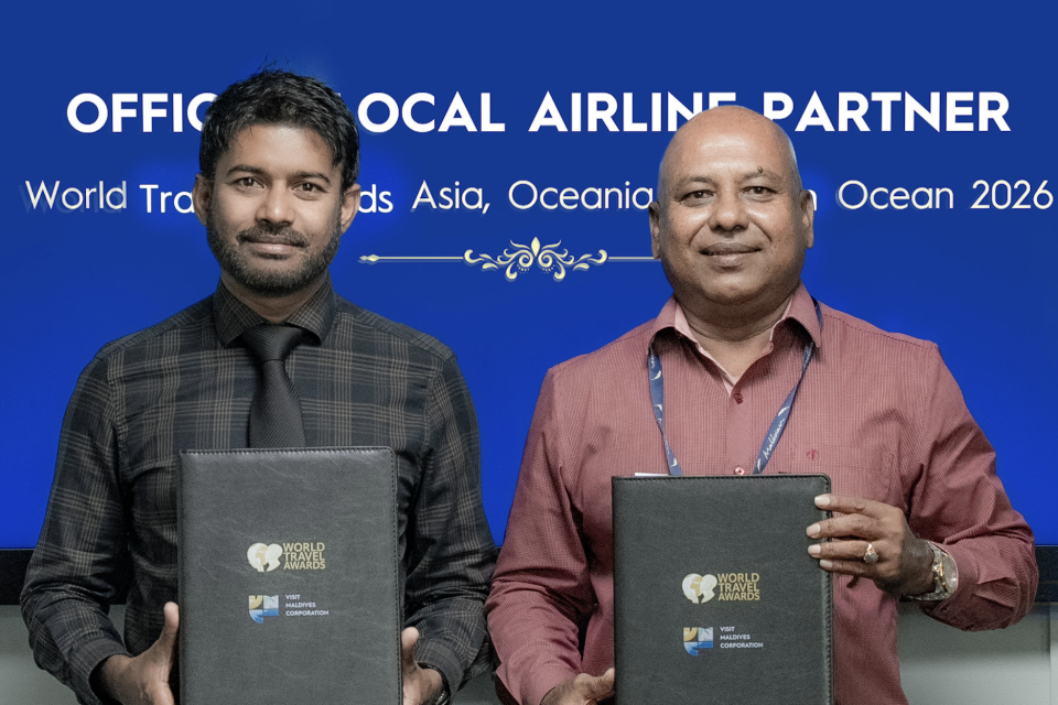 World Travel Awards ge local airline partner akah Maldivian 