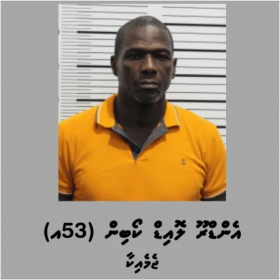 30-day remand extension for Jamaican who attempted to smuggle drugs