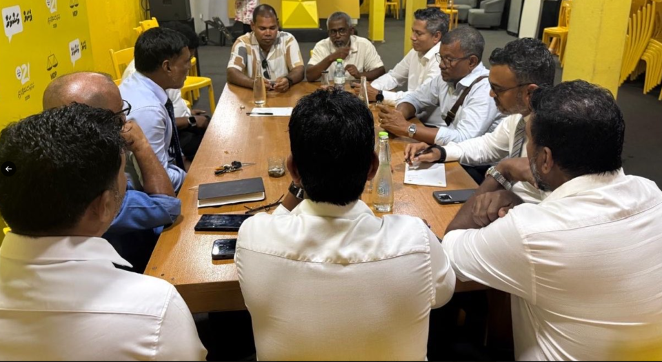 MDP ge 