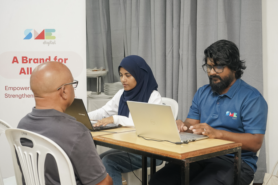 SME digital ge conventional loan thah Islamee usoolah badhalu kuranee