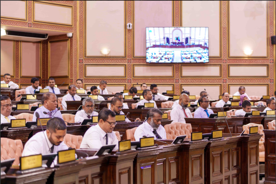 Falhu rahrashaai falhu kuyyah dhinumaa behey aa gaanoonuge bill majlis ah balaigane mulhi majis committee ah