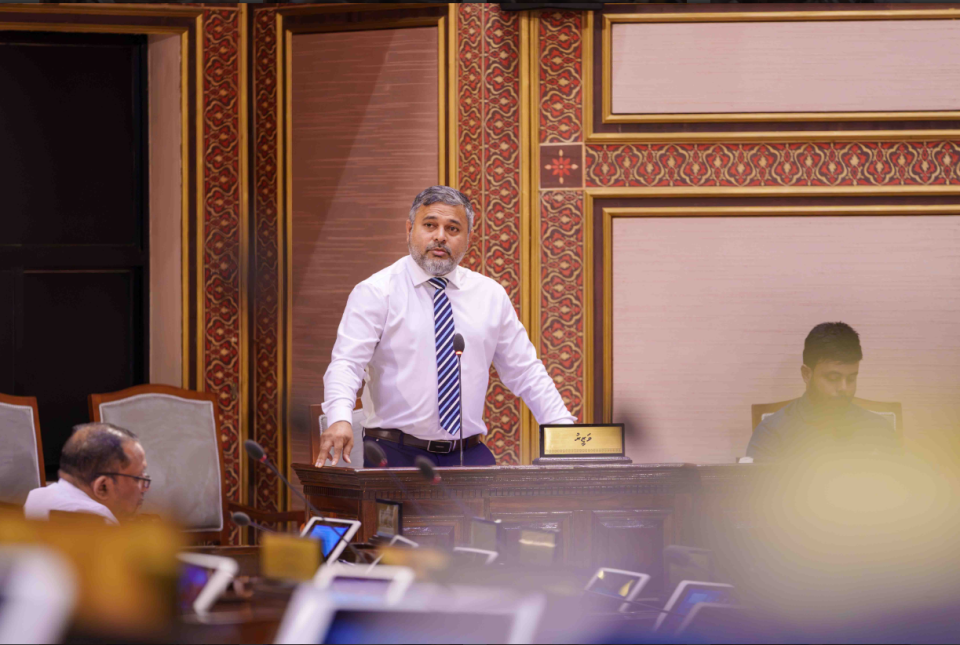 En libey center ehge gothugai December gai maanaagala operation ah geneveyne