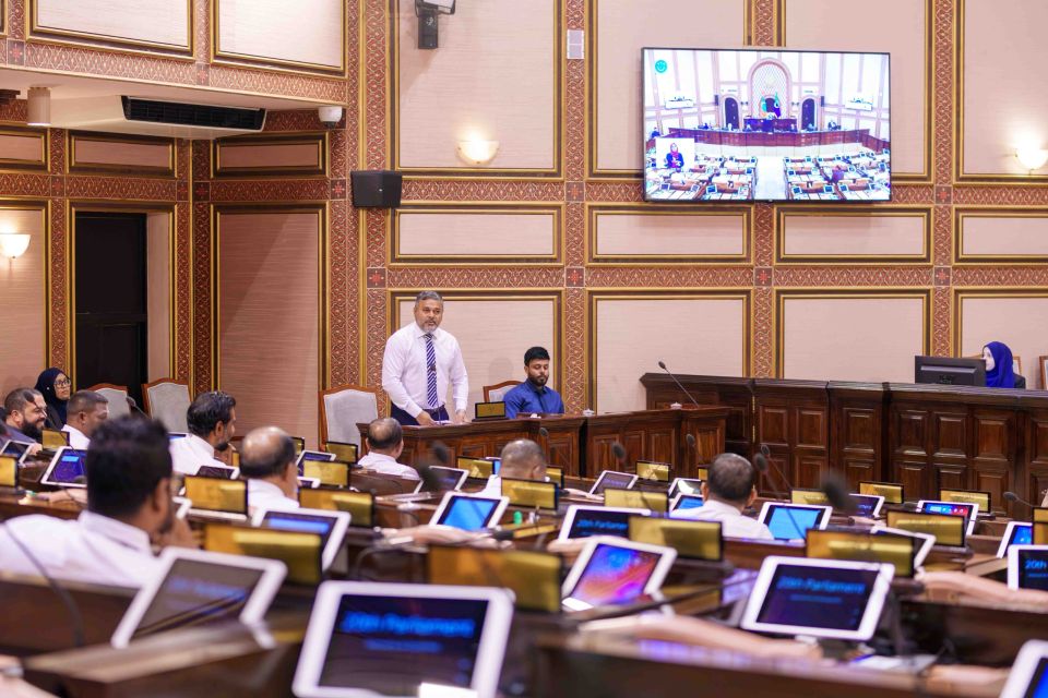Mahah nunikumey varah dhathivaa nama theluge limit bodu kuraanan: Shiyaam