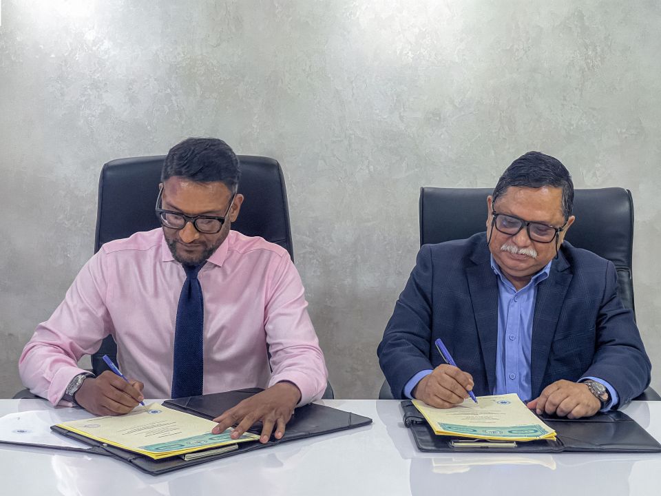 Raajjeyge hurihaa sarahadhaka beys foarukoh dhinumah HPL aaeku ehbasvumakah