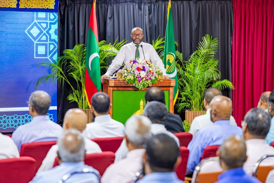 Islaamee ehbaivanthakan dhemehetumuge emme muhinmu baiverinakee ilmuverin: Shaheem