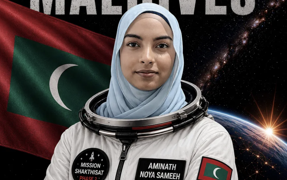 Anhen dharivarun ge satellite ufahdhaa furathama mission ah dhivehi dharivareh