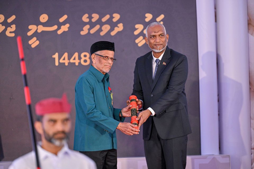 Nishan Dhiyamigileege sharafuge izzai Kashimaa Shakir ah