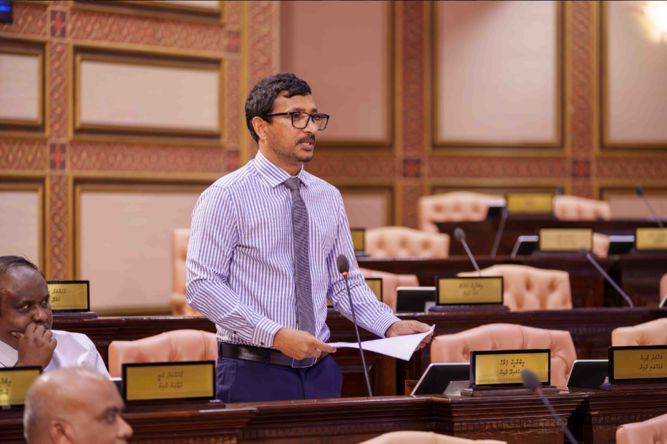 Vaki  vaki farudhunnahves bamk rate gai dollar libey: Falah