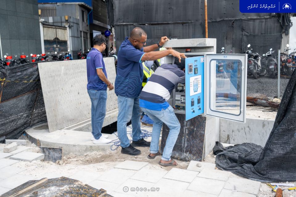 MMA kairygai behehti pump station ves beynun kuran fashaifi