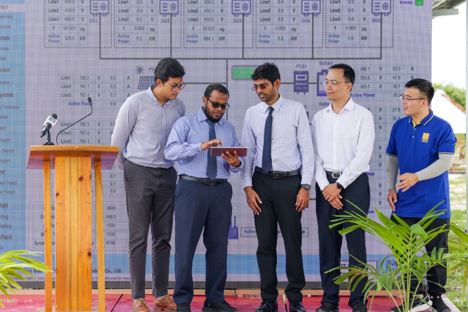 Eydhafusheegai gaaim kuri 1.2 megawatt ge pv system ifthithaahukofi 