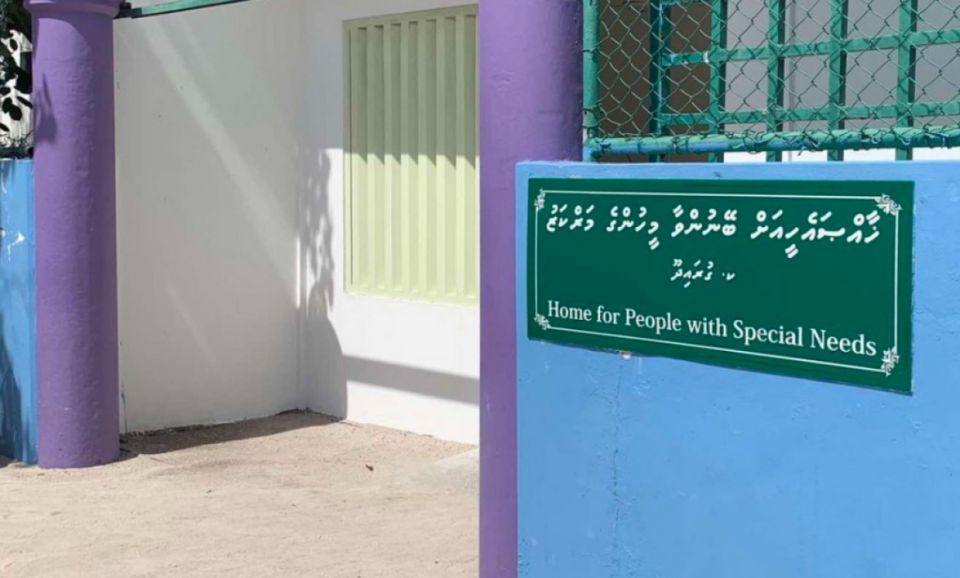 Guraidhoo marukazuge hidhumaitha zamaanee fenvarah tharagee kuranee