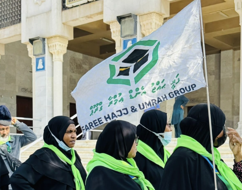 Haahsaa discount thakaaeku Faree Hajj & Umrah Group in June/July ge Umrah ah hulhuvaalaifi 