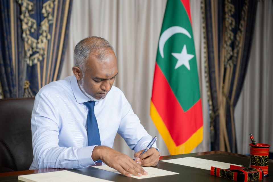 Kothalhu bondin fee kandaalai kuni etherekurun manaakuraa bill Raees thasdheegu kuravvaifi