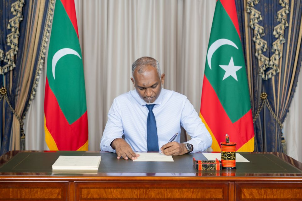 URA ge board 7 ah ithurukuraa bill Raees thasdheegu kuravvaifi 